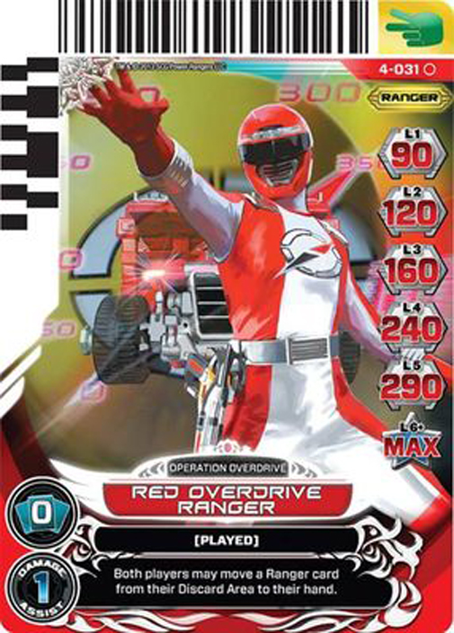 Red Overdrive Ranger 031